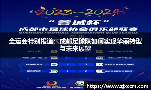 Bsports体育官网