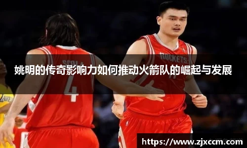 必一运动官网