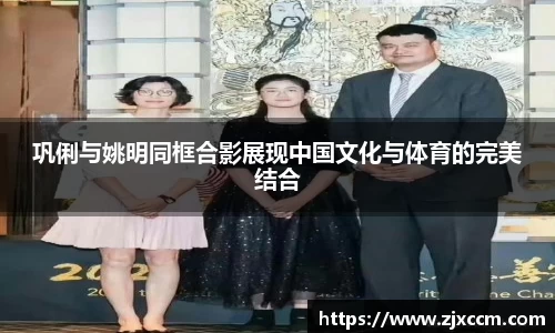 Bsports必一体育