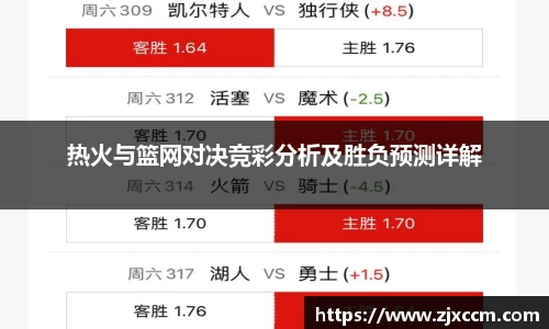 Bsports体育官网