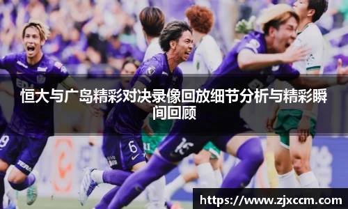 必一运动官网