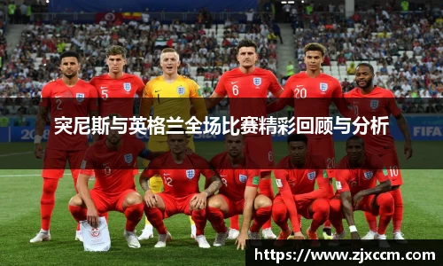 Bsports体育官网