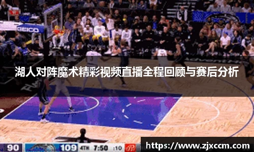 必一运动官网