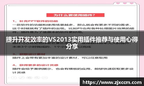 Bsports体育官网