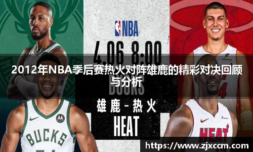Bsports体育官网