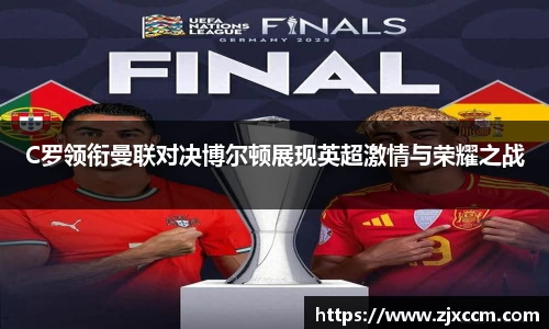 Bsports必一体育