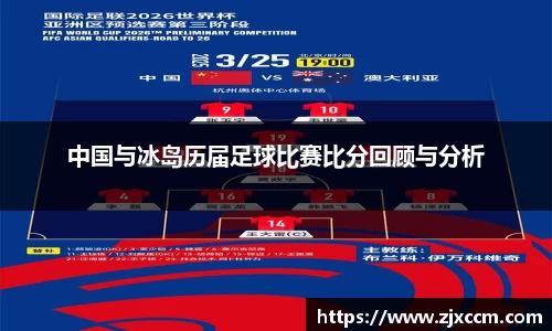 Bsports必一体育