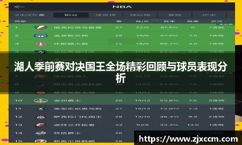 Bsports体育官网